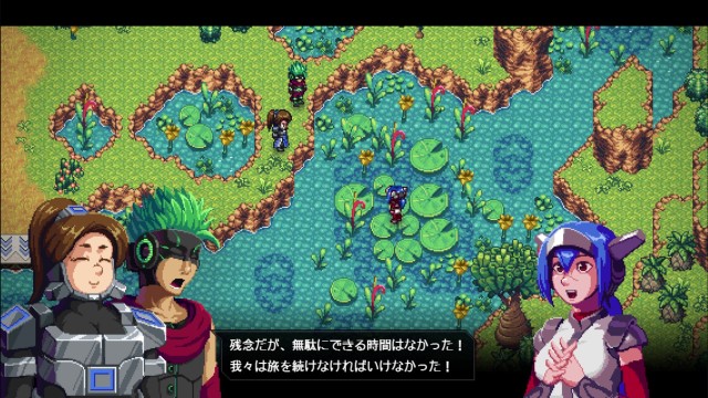 CrossCode プレイ日記⑫18