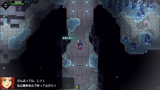 CrossCode プレイ日記④09