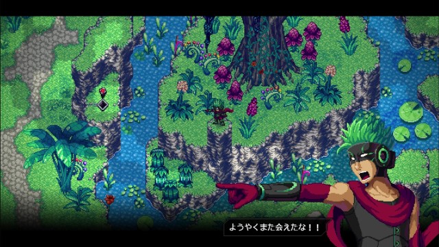 CrossCode プレイ日記⑦13