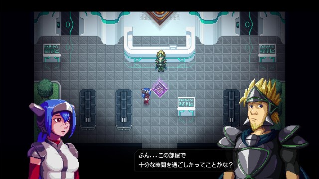 CrossCode プレイ日記⑥19