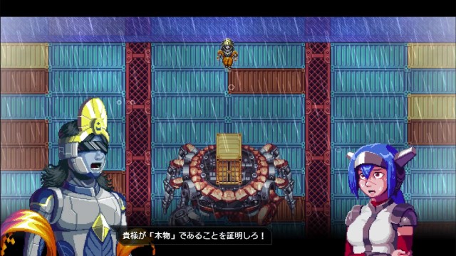 CrossCode プレイ記①21