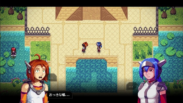 CrossCode プレイ日記⑤33