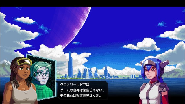 CrossCode プレイ記①15