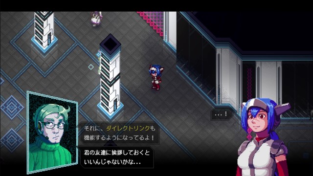 CrossCode プレイ日記⑦01