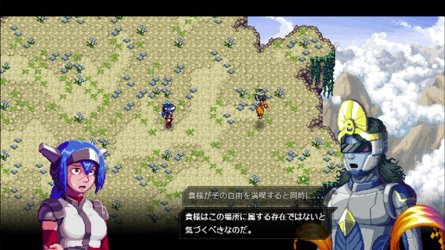 CrossCode プレイ日記⑥11