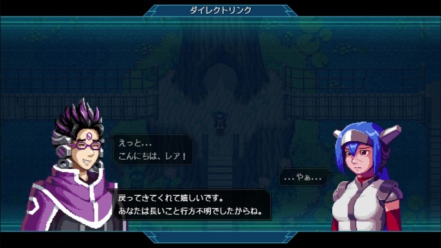 CrossCode プレイ日記⑧01