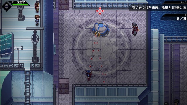 CrossCode プレイ記①19