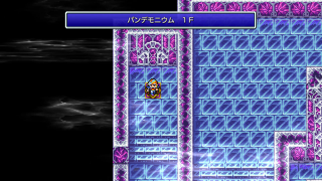 FINAL FANTASY II プレイ日記⑨10