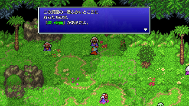 FINAL FANTASY II プレイ日記⑥04