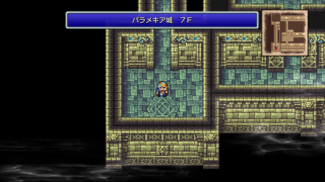 FINAL FANTASY II プレイ日記⑧11