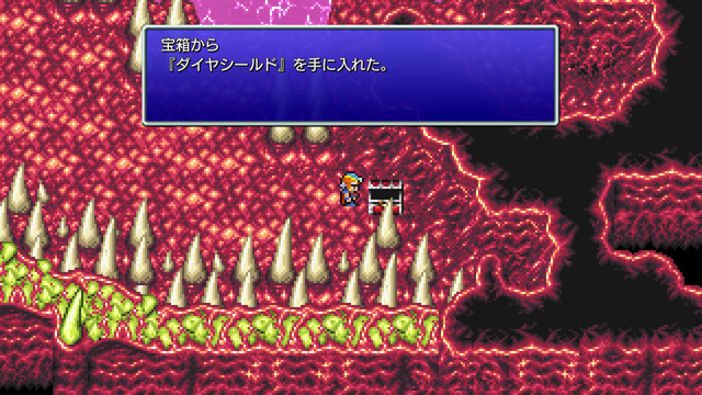 FINAL FANTASY II プレイ日記⑦07