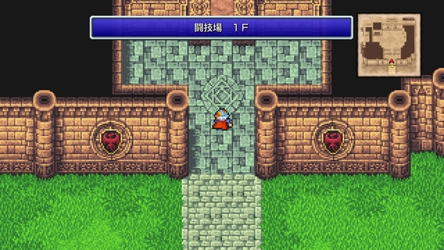 FINAL FANTASY II プレイ日記④12