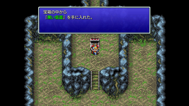 FINAL FANTASY II プレイ日記⑥03