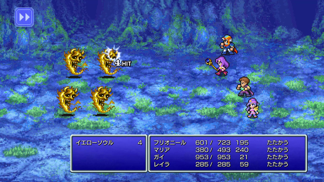 FINAL FANTASY II プレイ日記④05