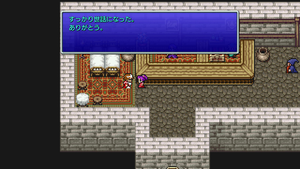 FINAL FANTASY III プレイ日記⑤01