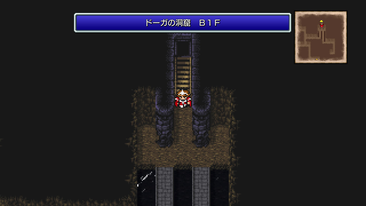 FINAL FANTASY III プレイ日記⑨09