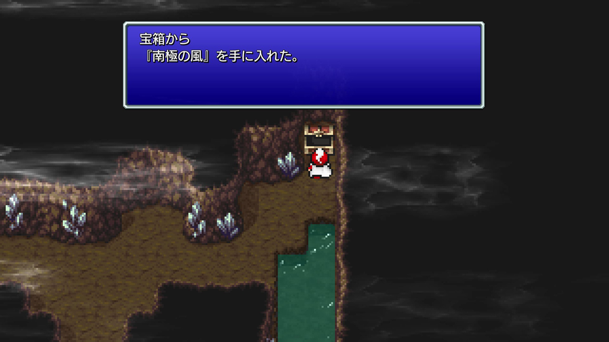 FINAL FANTASY III プレイ日記①03