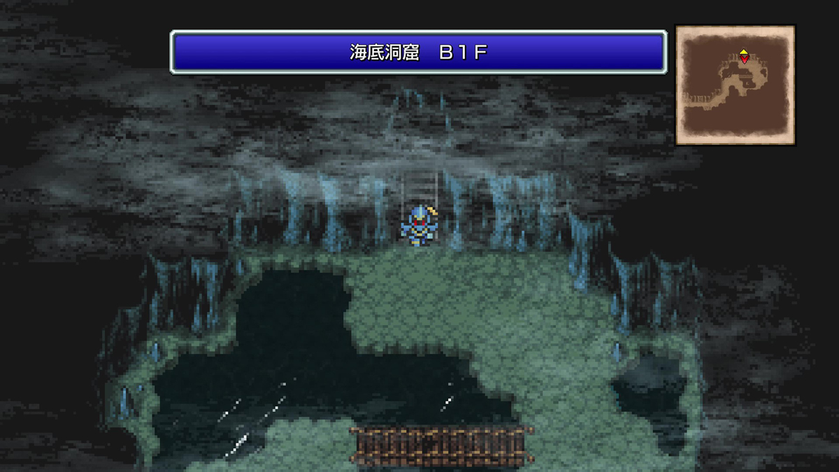 FINAL FANTASY III プレイ日記⑧13