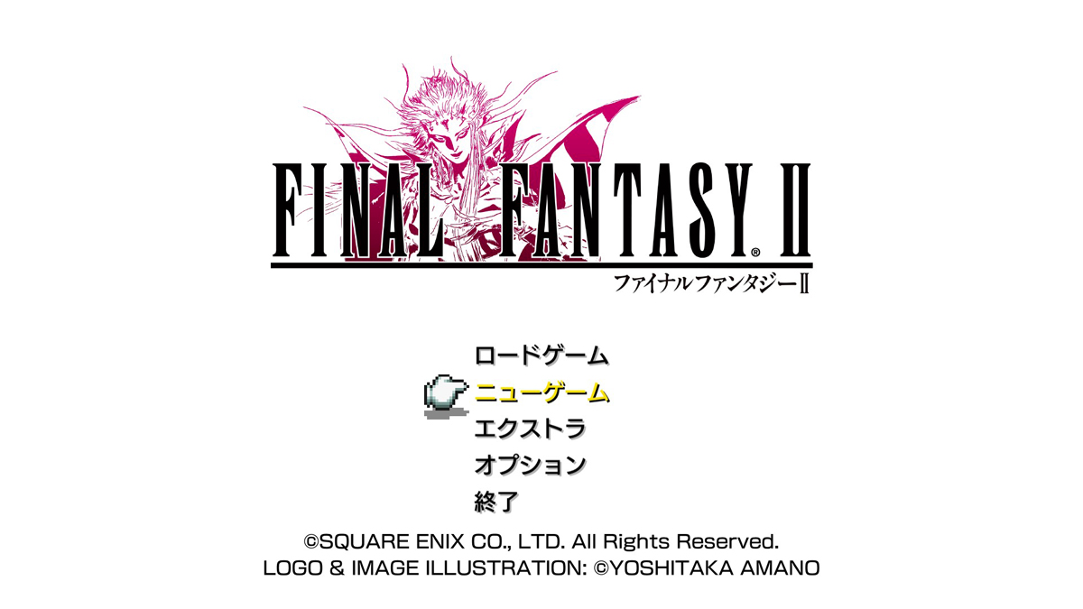 FINAL FANTASY IIモンスター図鑑01