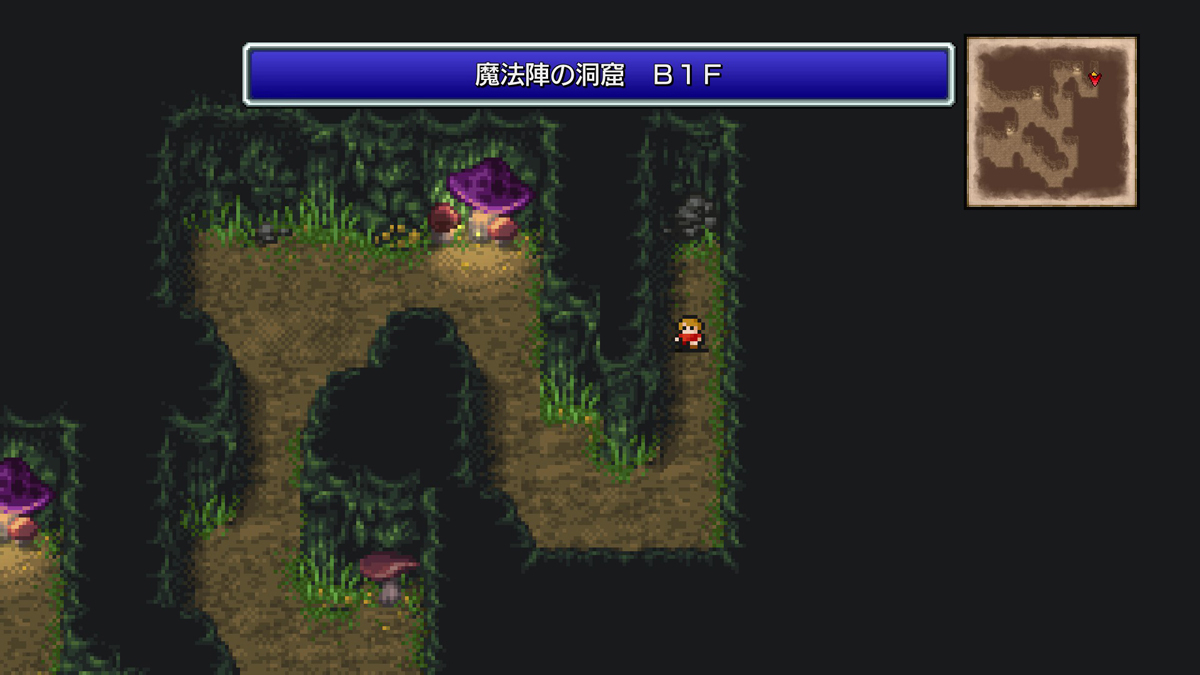 FINAL FANTASY III プレイ日記⑥10