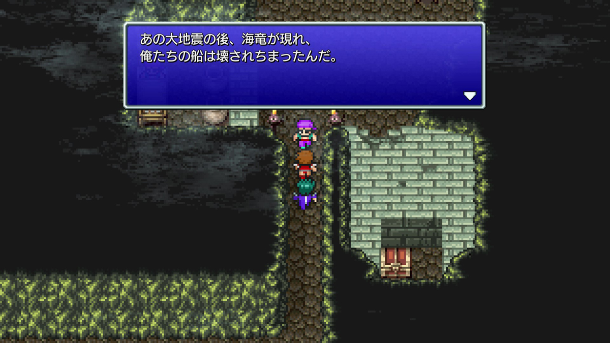 FINAL FANTASY III プレイ日記②06