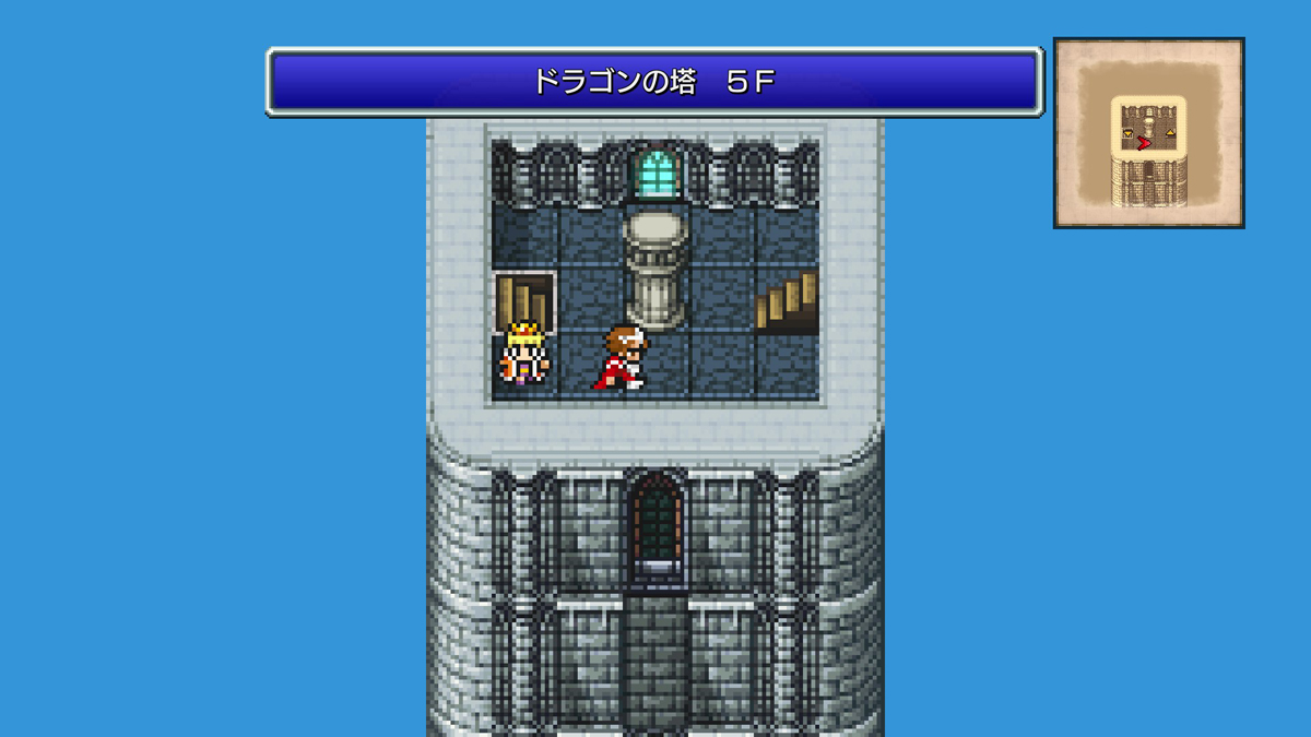 FINAL FANTASY III プレイ日記⑥07