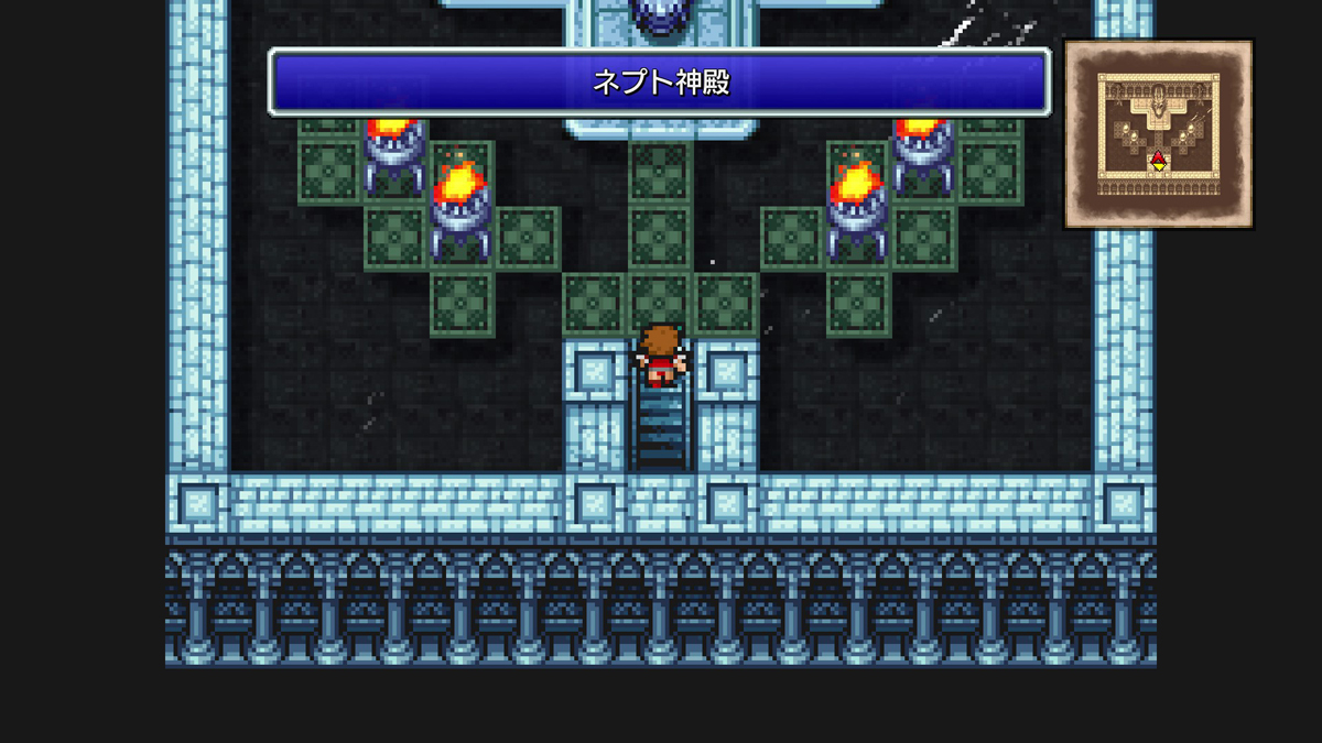 FINAL FANTASY III プレイ日記②09