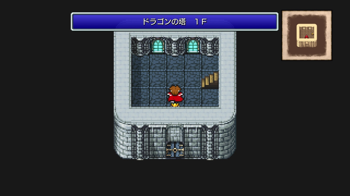 FINAL FANTASY III プレイ日記⑥05