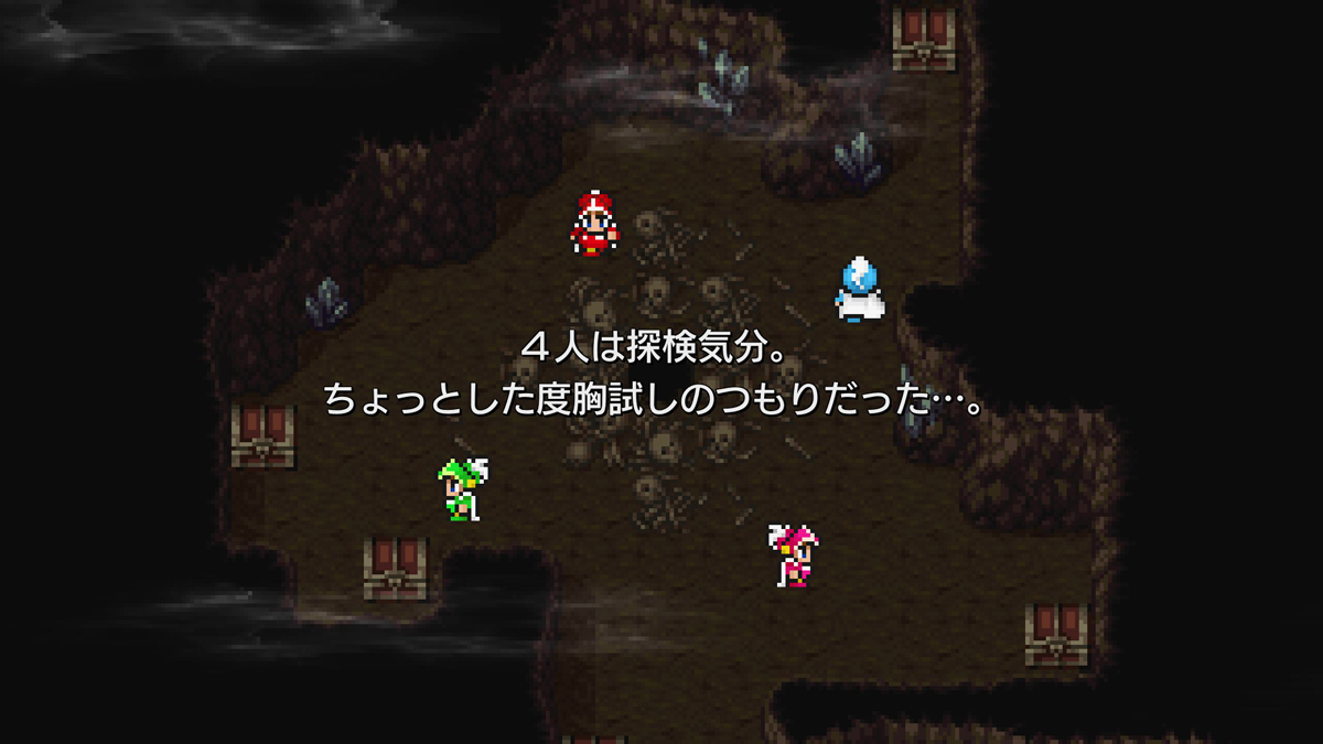 FINAL FANTASY III プレイ日記①01