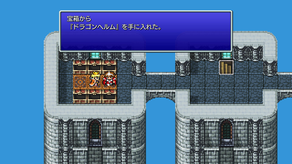 FINAL FANTASY III プレイ日記⑥23