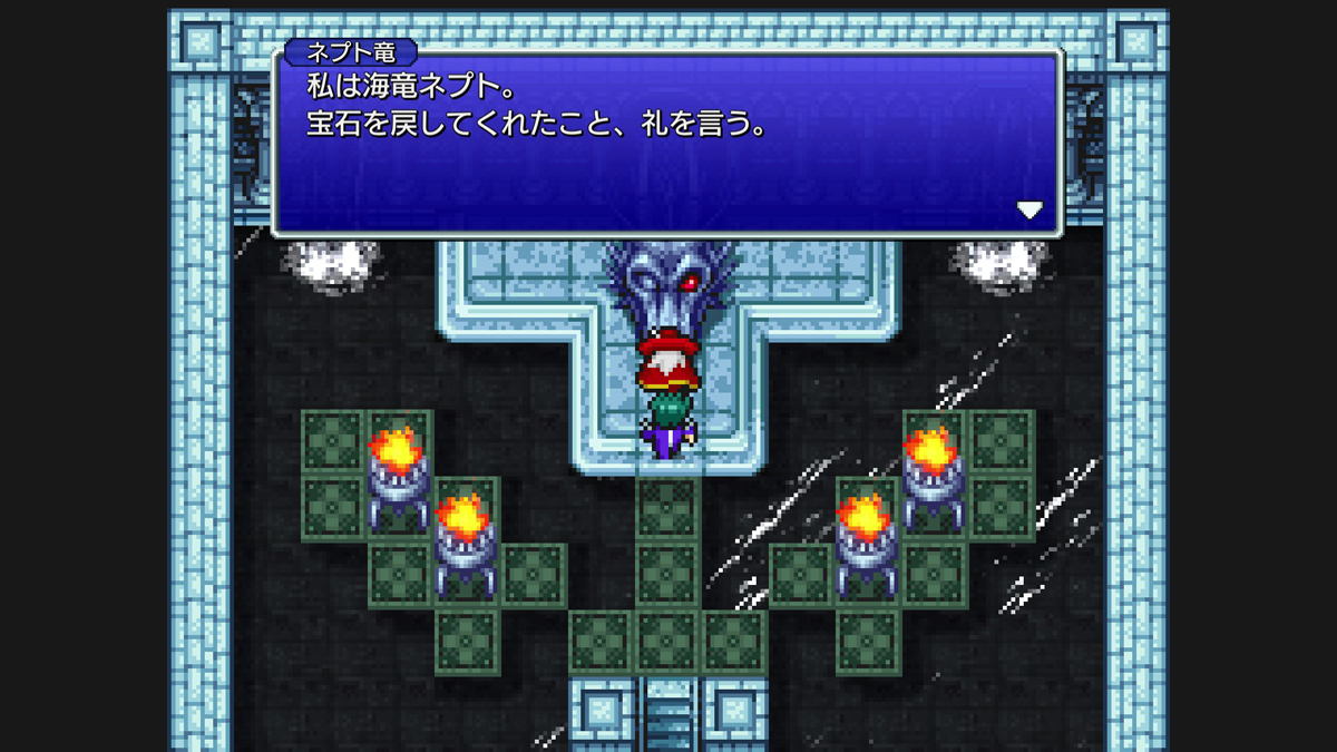 FINAL FANTASY III プレイ日記②11