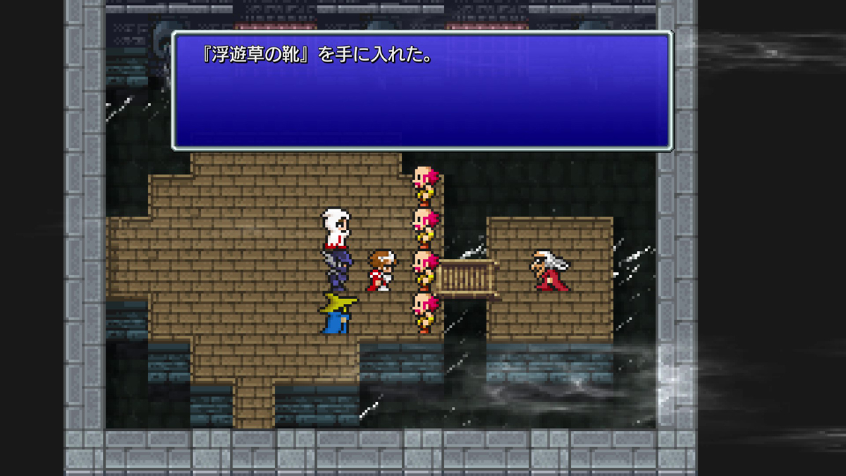 FINAL FANTASY III プレイ日記⑤03