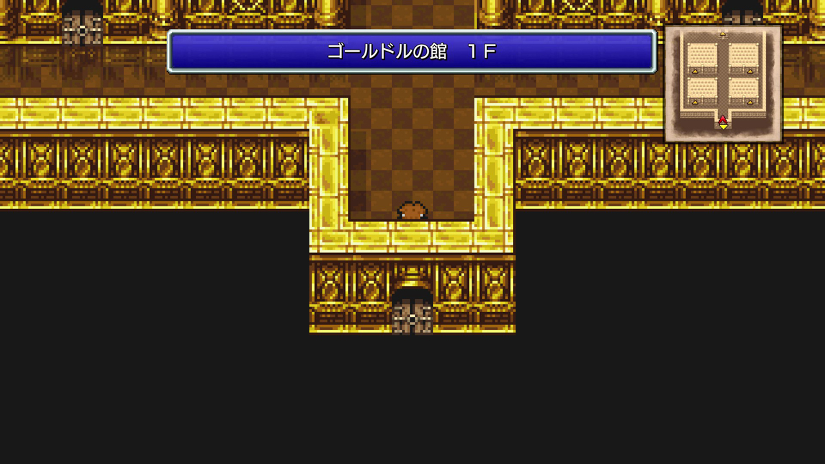 FINAL FANTASY III プレイ日記⑤05