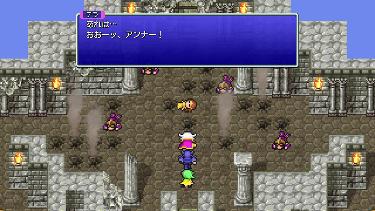 FINAL FANTASY IV プレイ日記④06