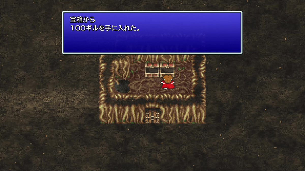 FINAL FANTASY III モンスター図鑑07