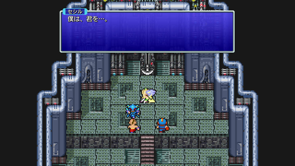 FINAL FANTASY IV プレイ日記⑪19