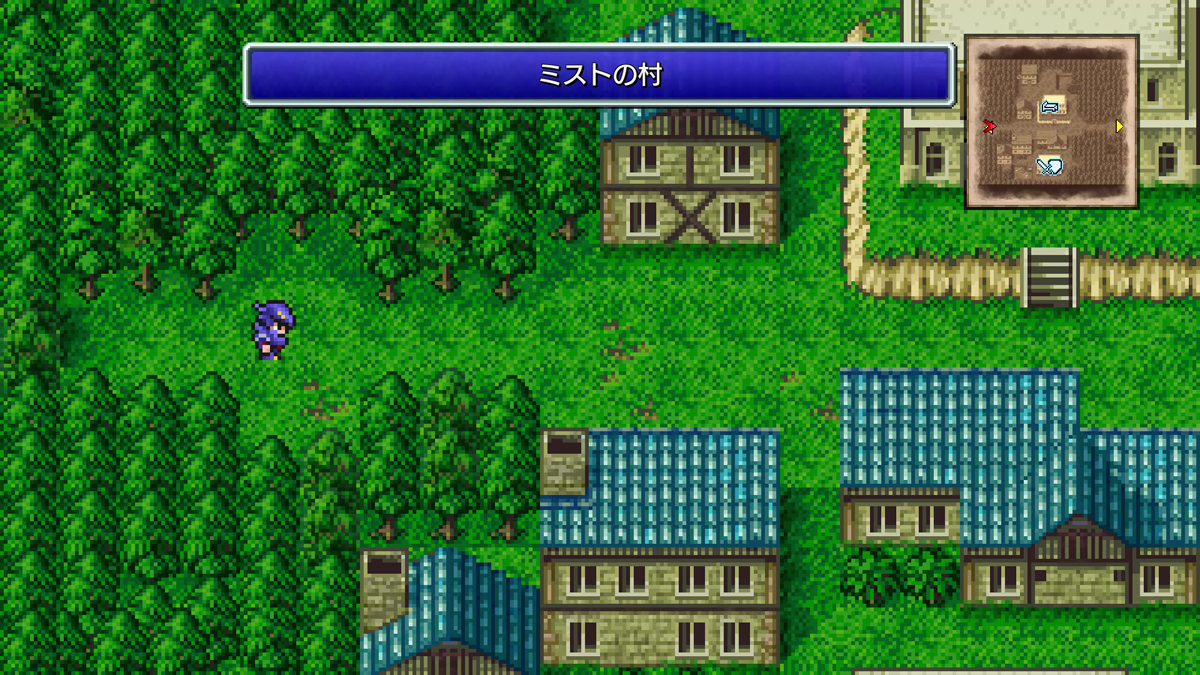 FINAL FANTASY IV プレイ日記①19