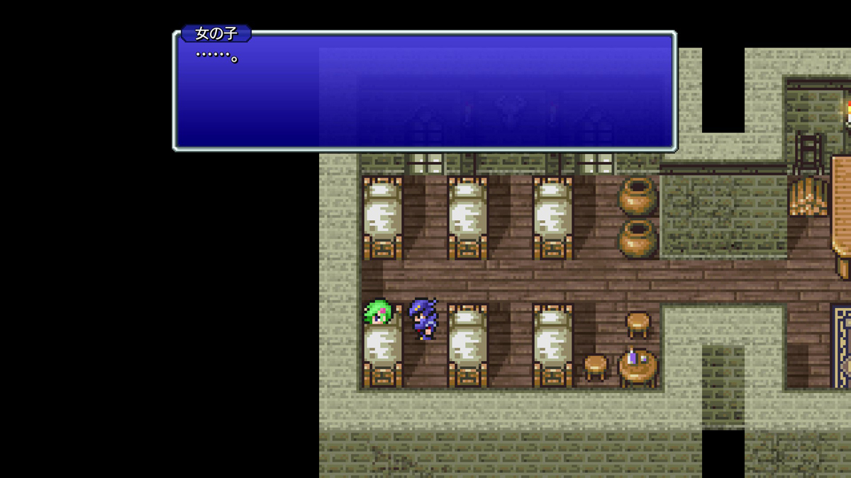 FINAL FANTASY IV プレイ日記②06