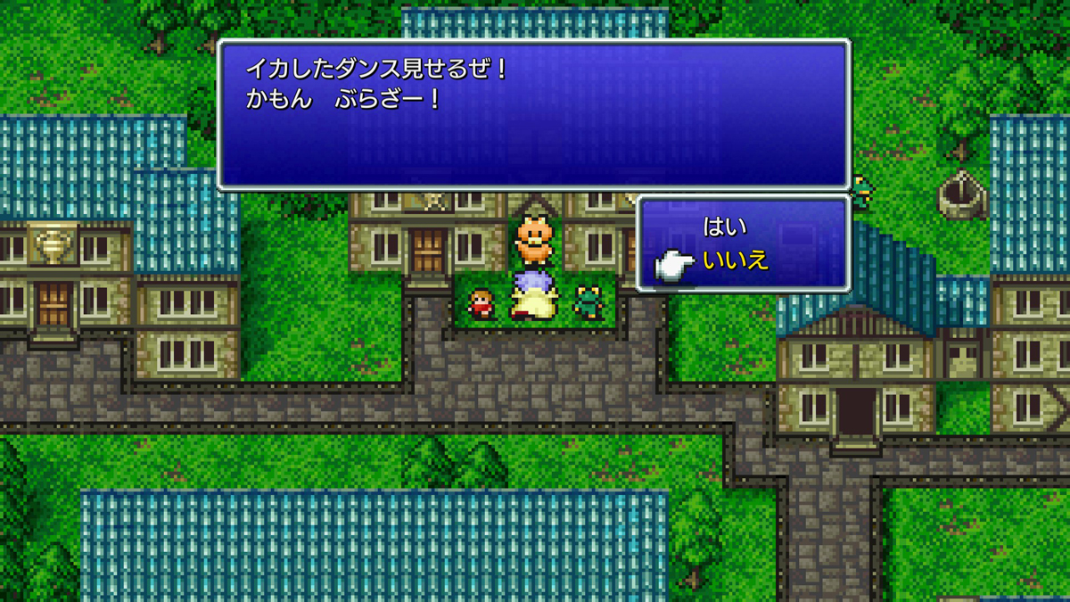 FINAL FANTASY IV プレイ日記⑫03