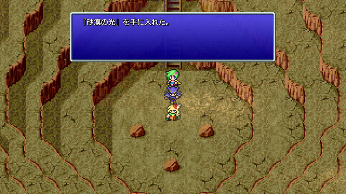 FINAL FANTASY IV プレイ日記④28