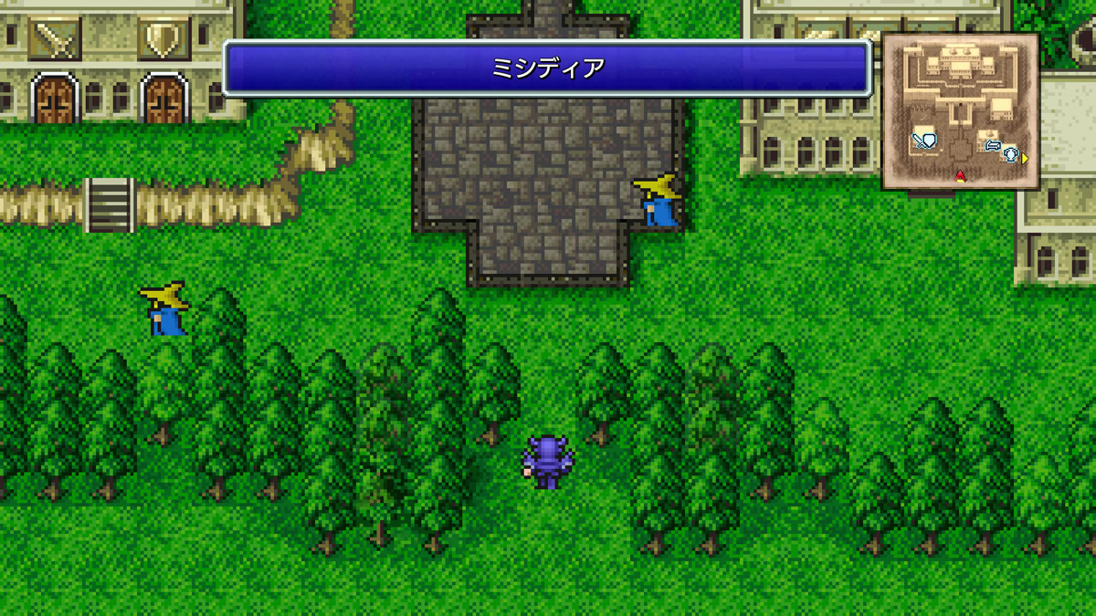 FINAL FANTASY IV プレイ日記⑦11