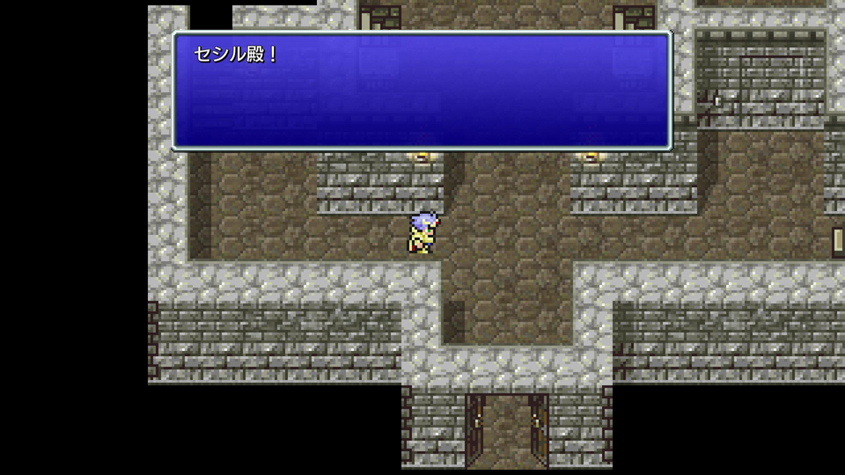 FINAL FANTASY IV プレイ日記⑨19