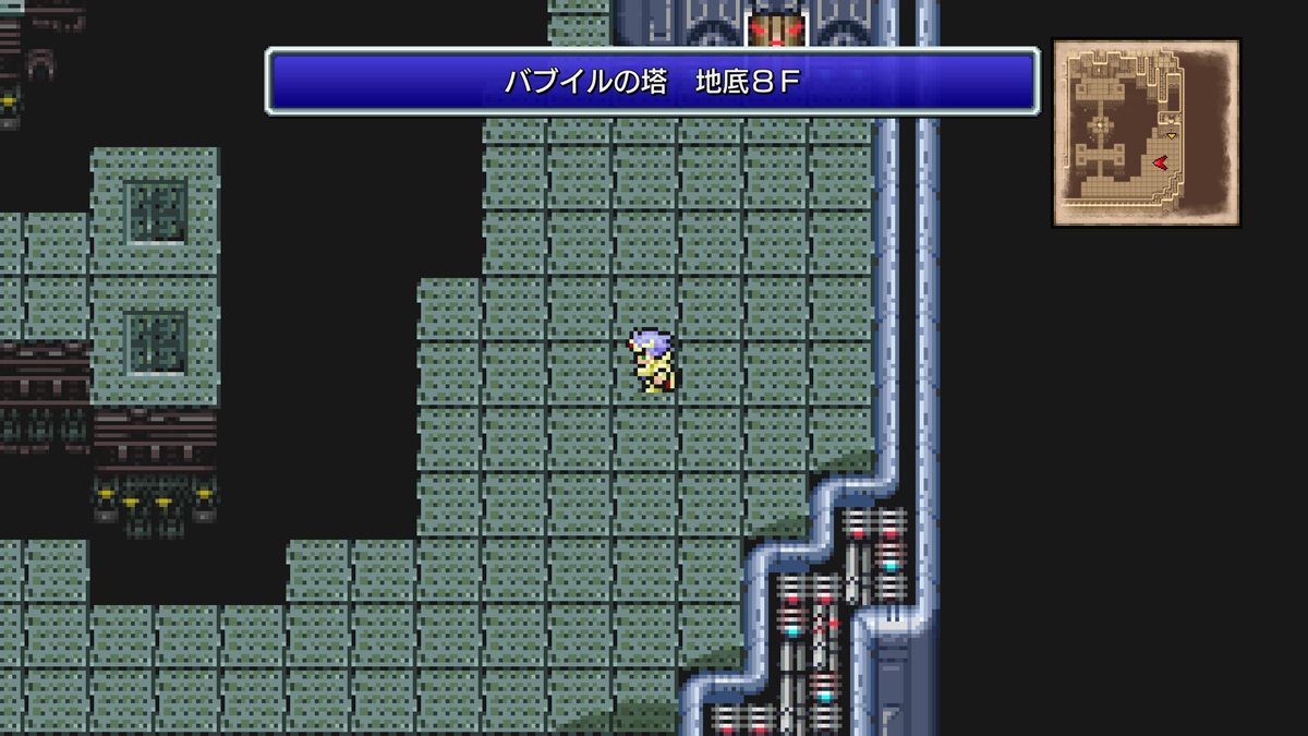 FINAL FANTASY IV プレイ日記⑬05