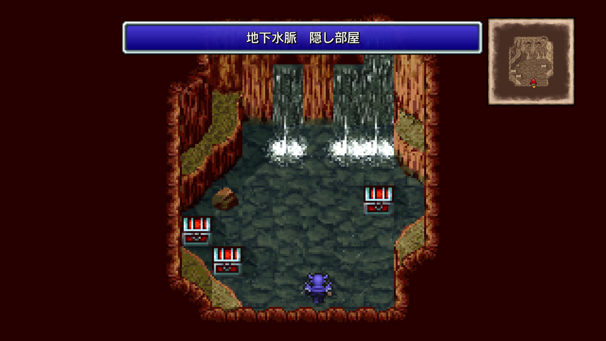 FINAL FANTASY IV プレイ日記③07