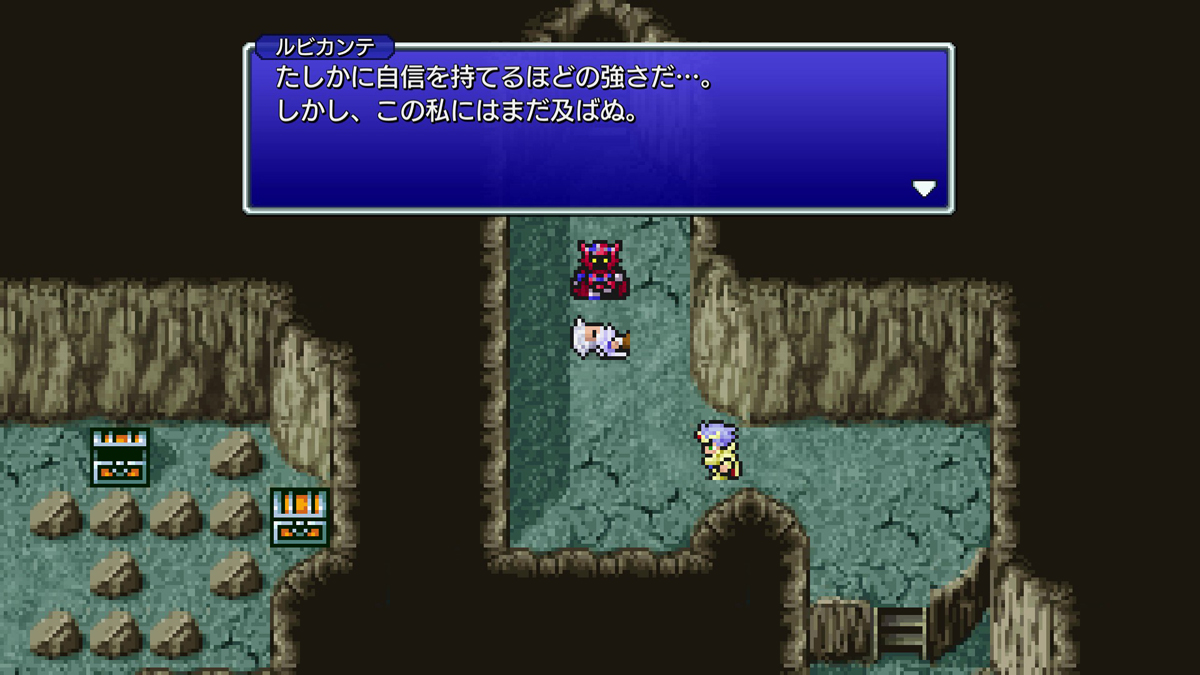 FINAL FANTASY IV プレイ日記⑭12