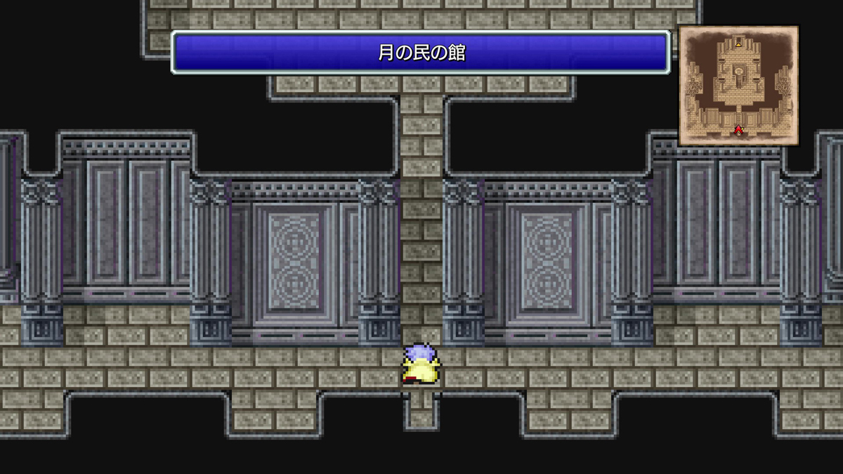 FINAL FANTASY IV プレイ日記⑯17