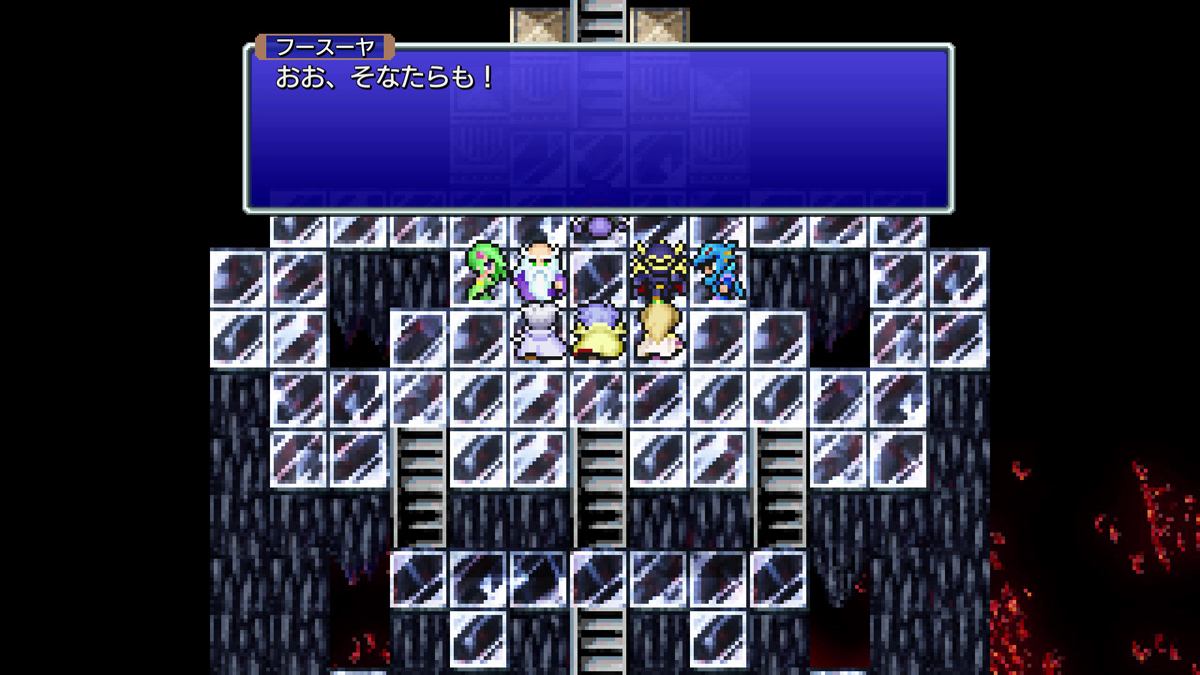 FINAL FANTASY IV プレイ日記⑱19