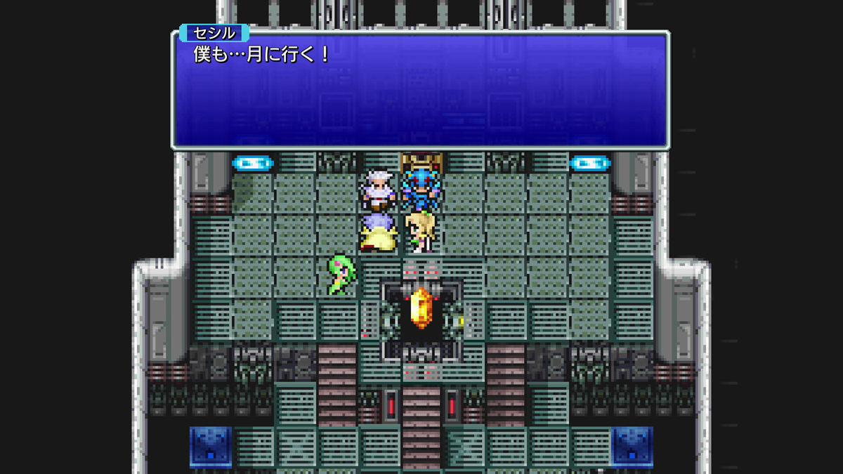 FINAL FANTASY IV プレイ日記⑰31