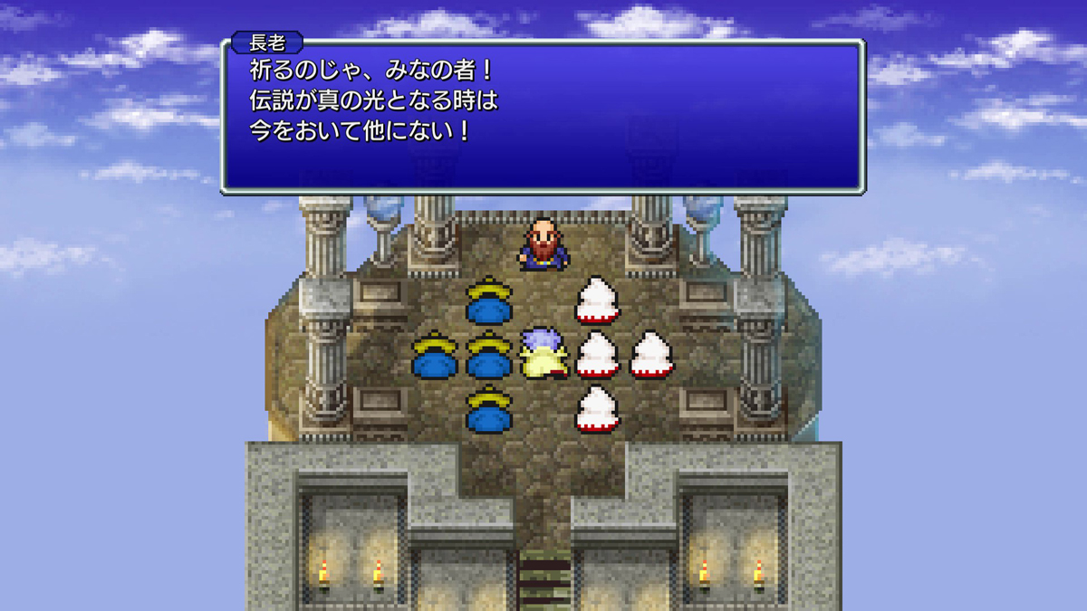 FINAL FANTASY IV プレイ日記⑯04