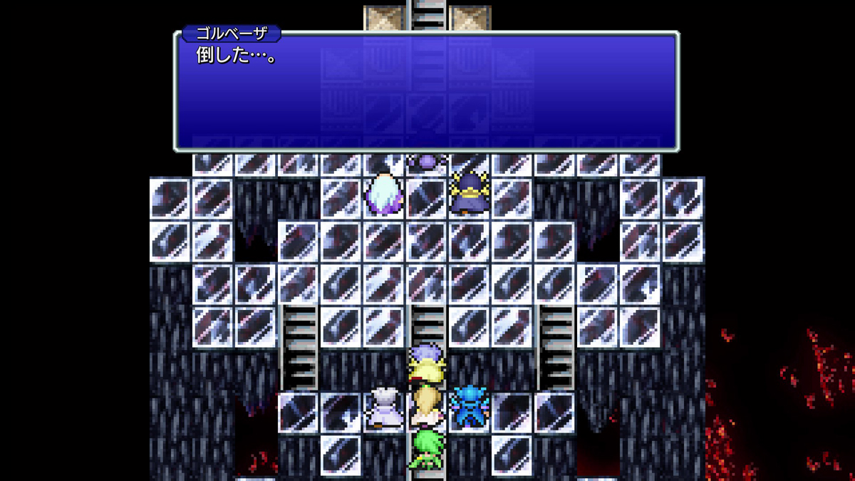 FINAL FANTASY IV プレイ日記⑱18